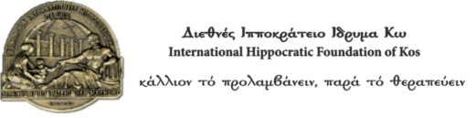 International Hippocratic Foundation of Kos